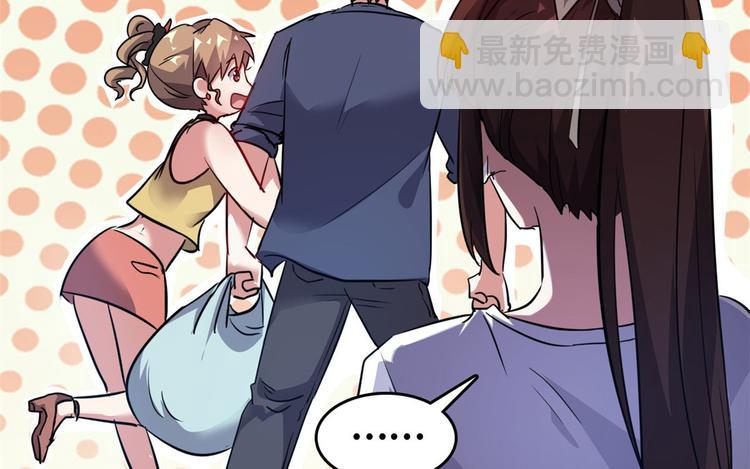 31 陶可可爱使坏(1/3)-第31话