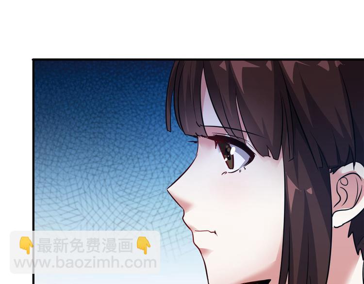 31 陶可可爱使坏(1/3)-第31话