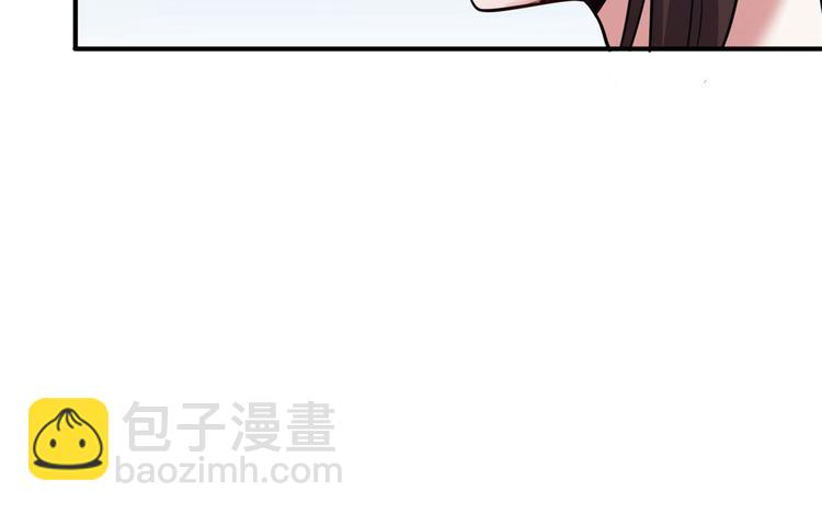 31 陶可可爱使坏(1/3)-第31话