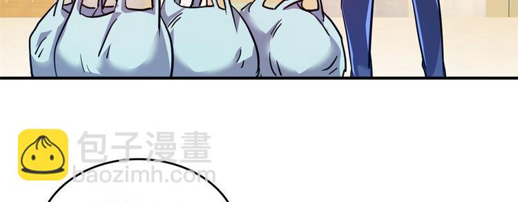 31 陶可可爱使坏(1/3)-第31话