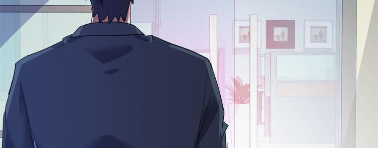 33 我真的是经理(1/2)-第33话