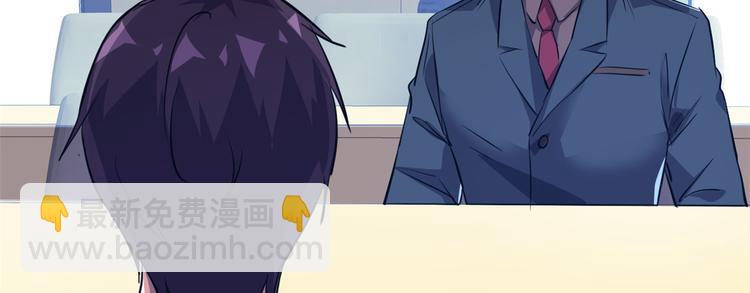 35 采明月的转机(1/3)-第35话