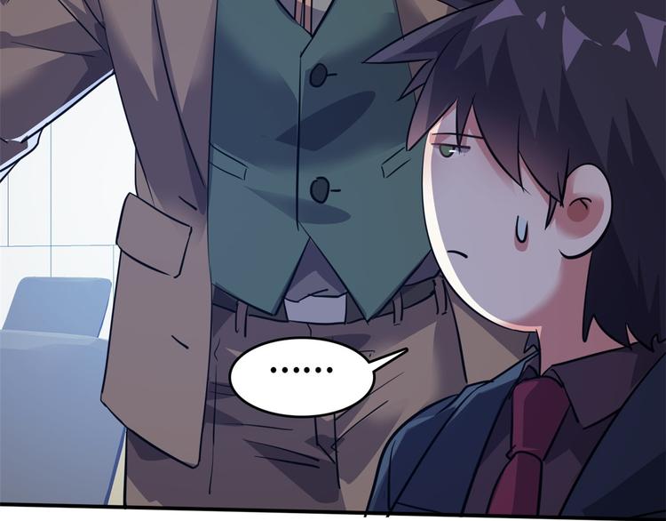 35 采明月的转机(1/3)-第35话