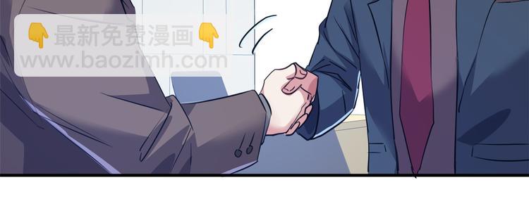 35 采明月的转机(1/3)-第35话