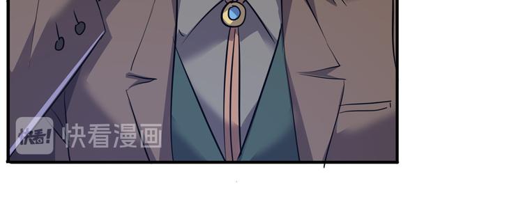 35 采明月的转机(1/3)-第35话