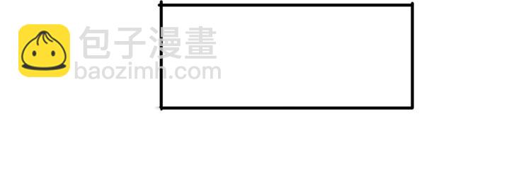 35 采明月的转机(1/3)-第35话