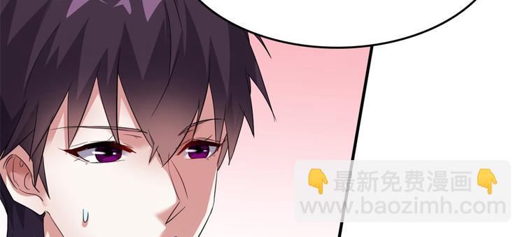 35 采明月的转机(1/3)-第35话