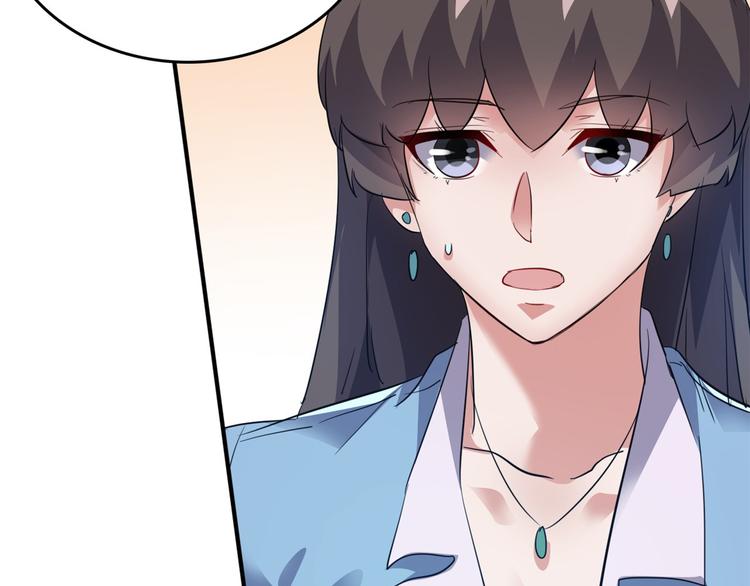 35 采明月的转机(1/3)-第35话