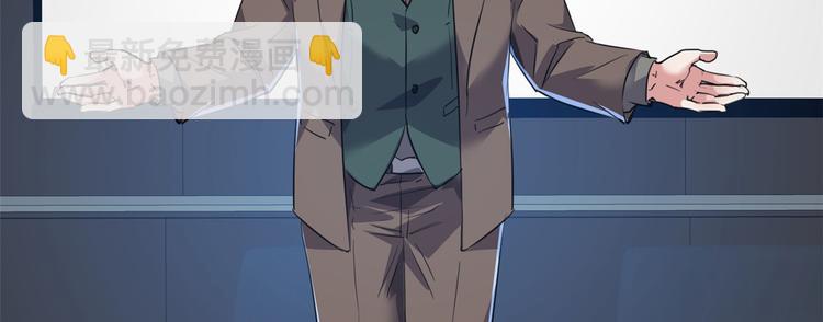 35 采明月的转机(1/3)-第35话