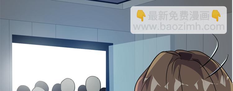 35 采明月的转机(1/3)-第35话