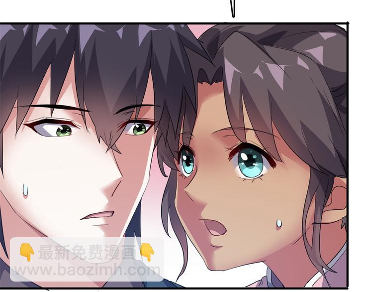 35 采明月的转机(1/3)-第35话