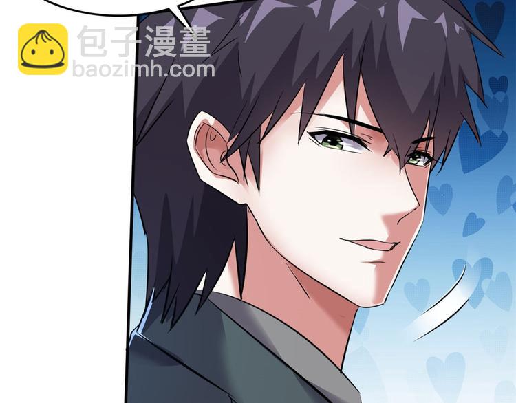 37 校花被绑(1/3)-第37话