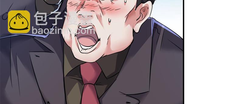 37 校花被绑(1/3)-第37话