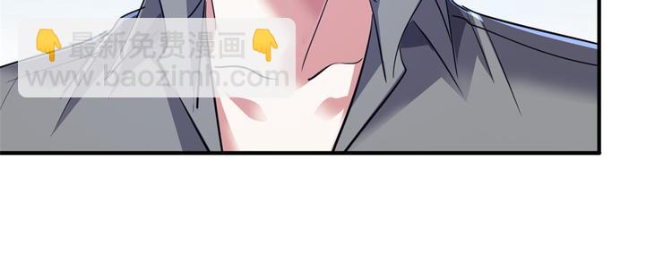 37 校花被绑(1/3)-第37话