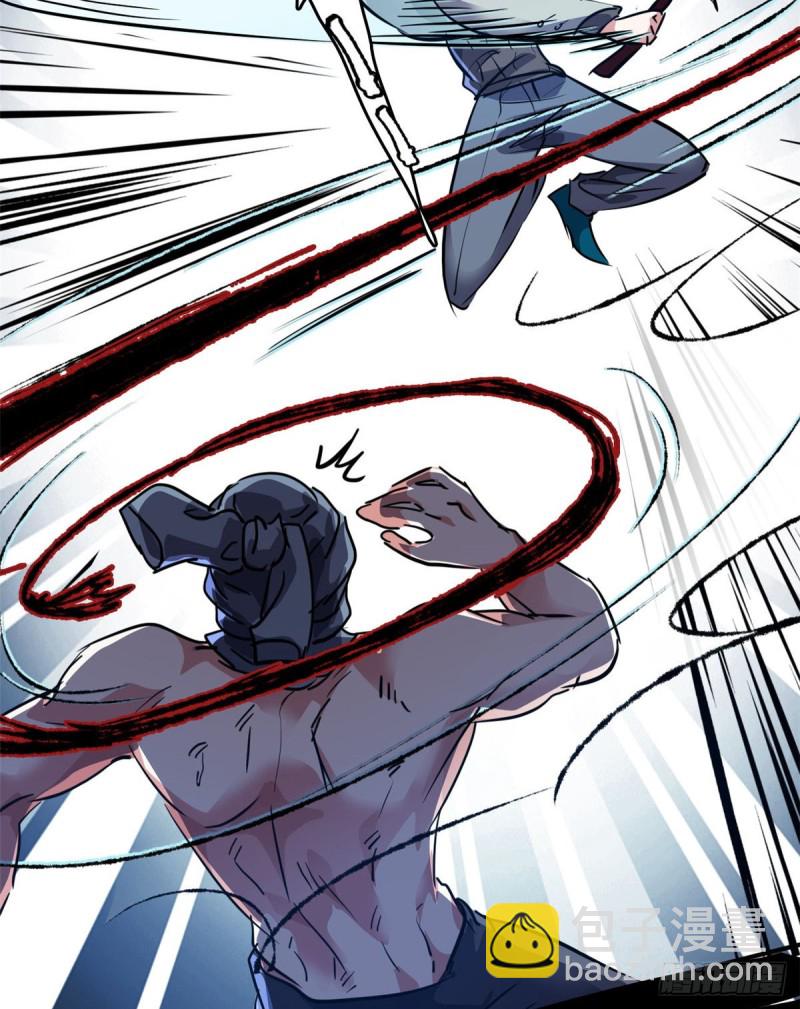 40 解救校花(1/2)-第41话