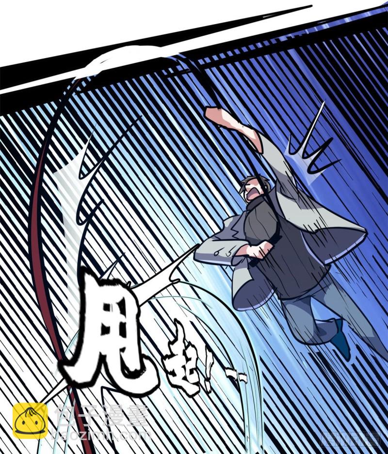 40 解救校花(1/2)-第41话