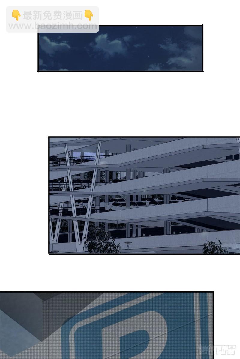 46 新的绑架-第47话