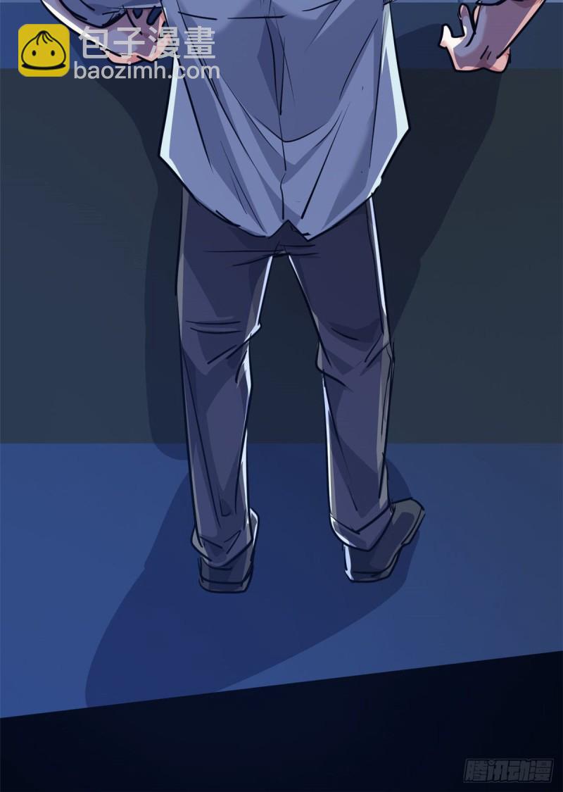 48 惊变！-第49话