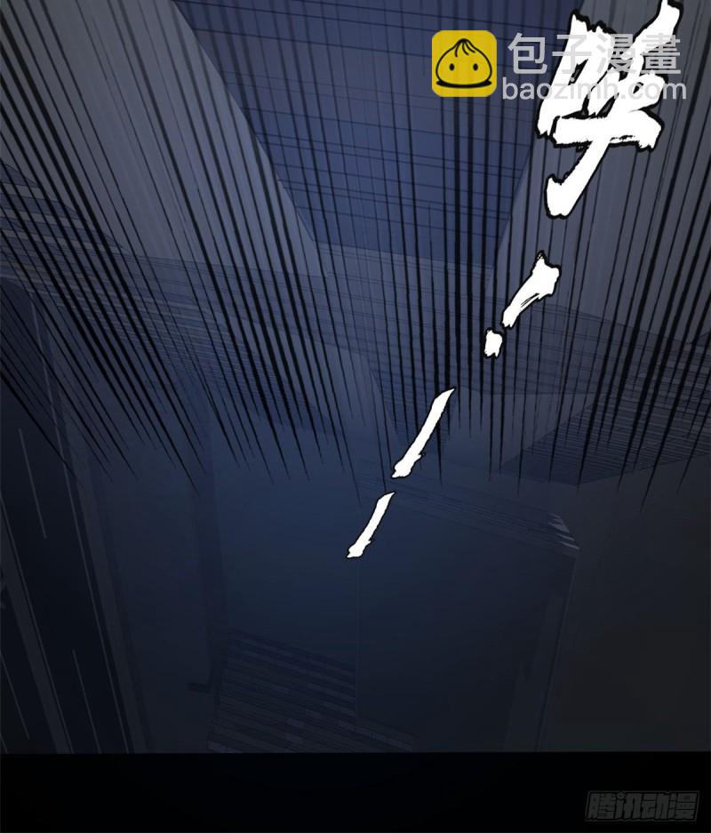 48 惊变！-第49话