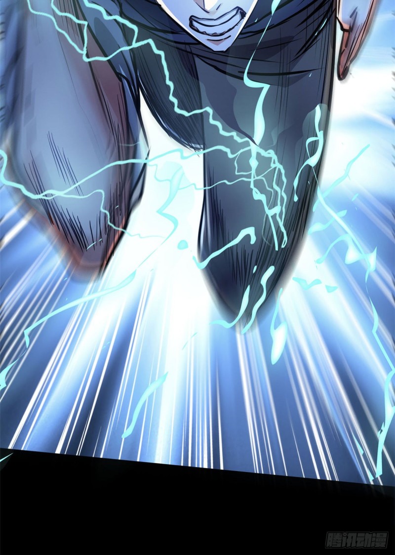 48 惊变！-第49话