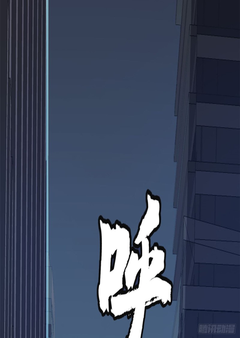 48 惊变！-第49话