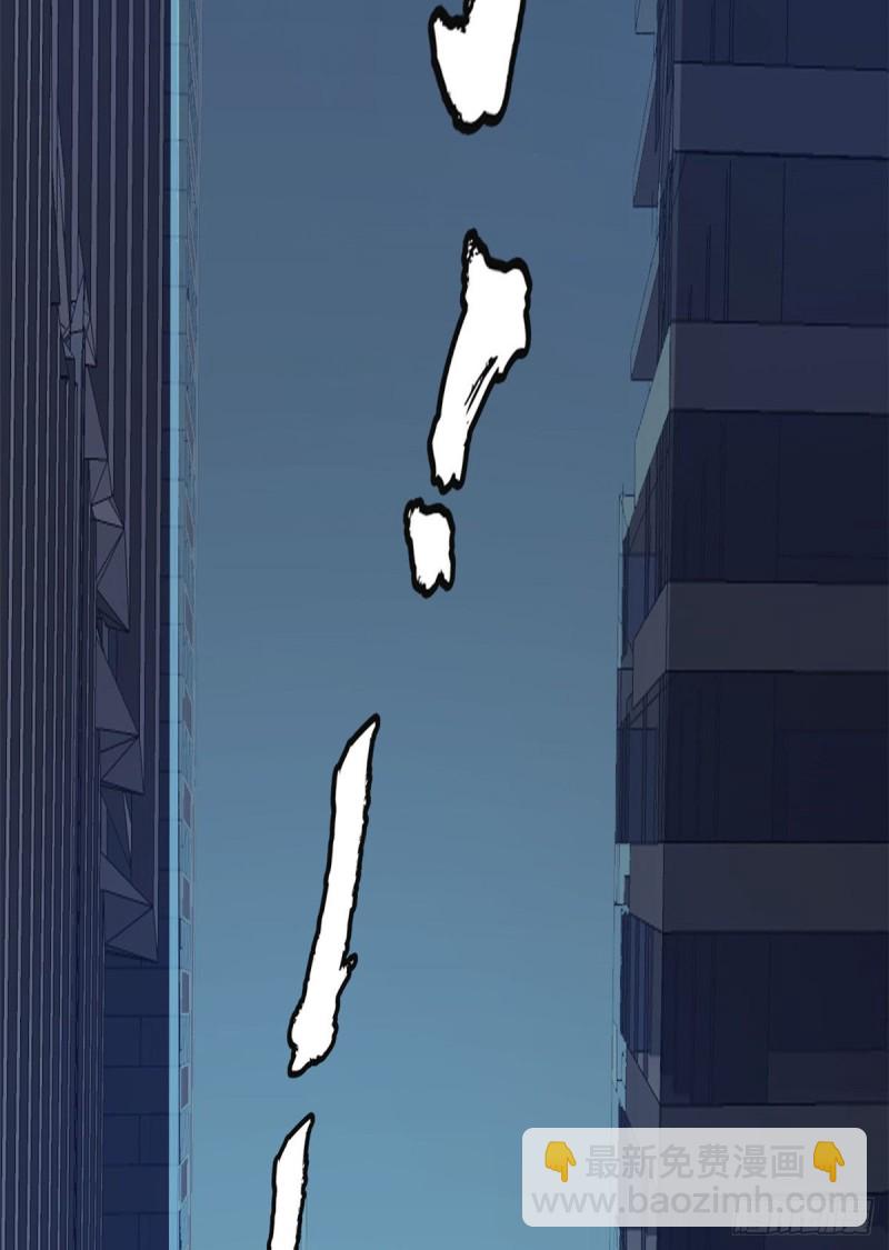 48 惊变！-第49话