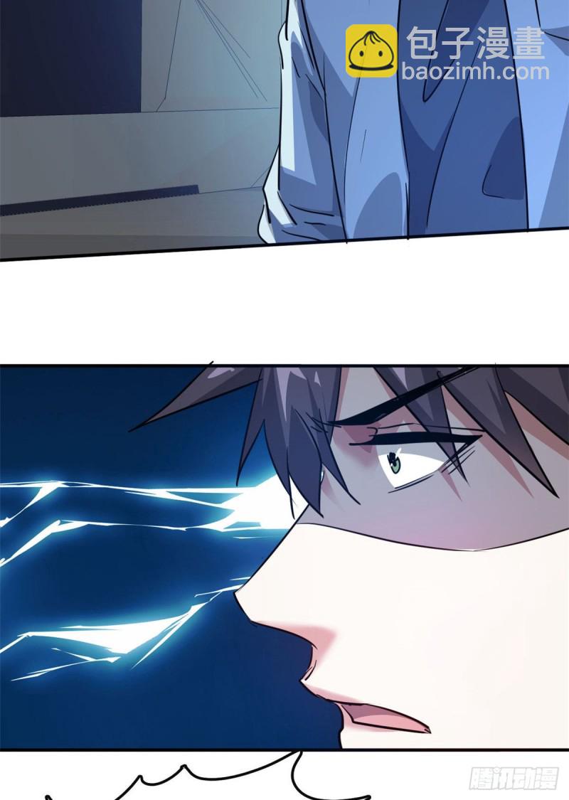 48 惊变！-第49话