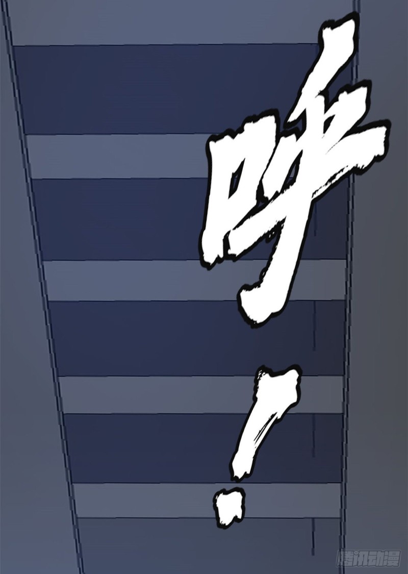 48 惊变！-第49话