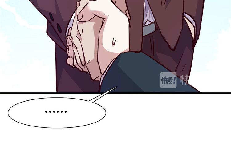 05 海龟追求者(1/2)-第5话