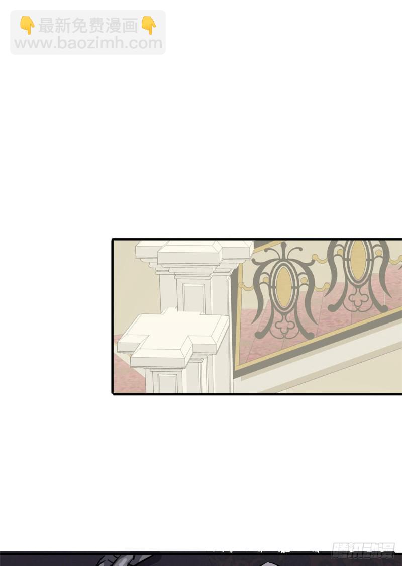 50 办正事-第51话