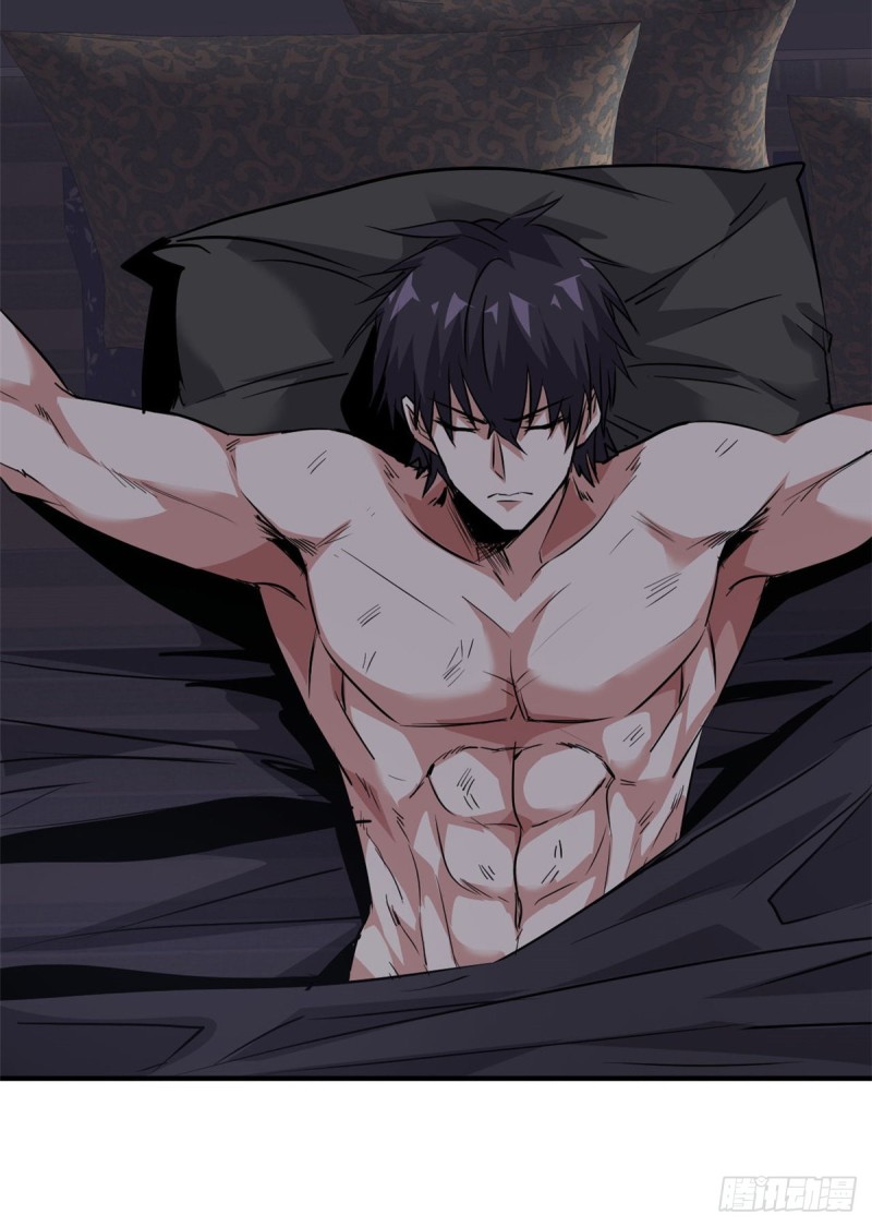 50 办正事-第51话