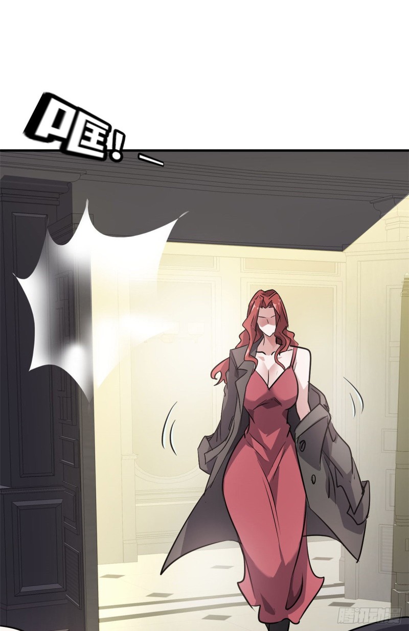 50 办正事-第51话