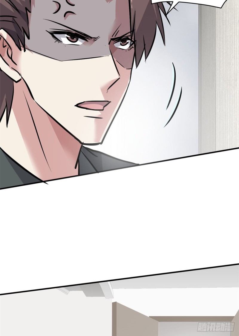 52 登场反杀-第53话