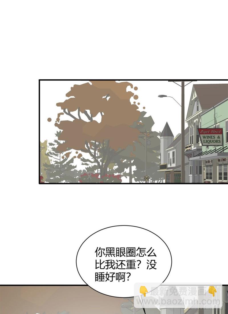 54 捉鬼的旖旎-第55话