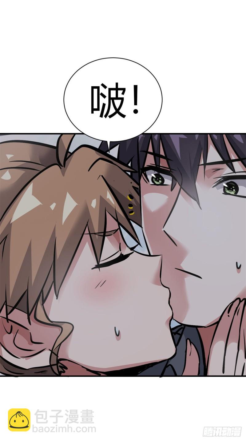 54 捉鬼的旖旎-第55话