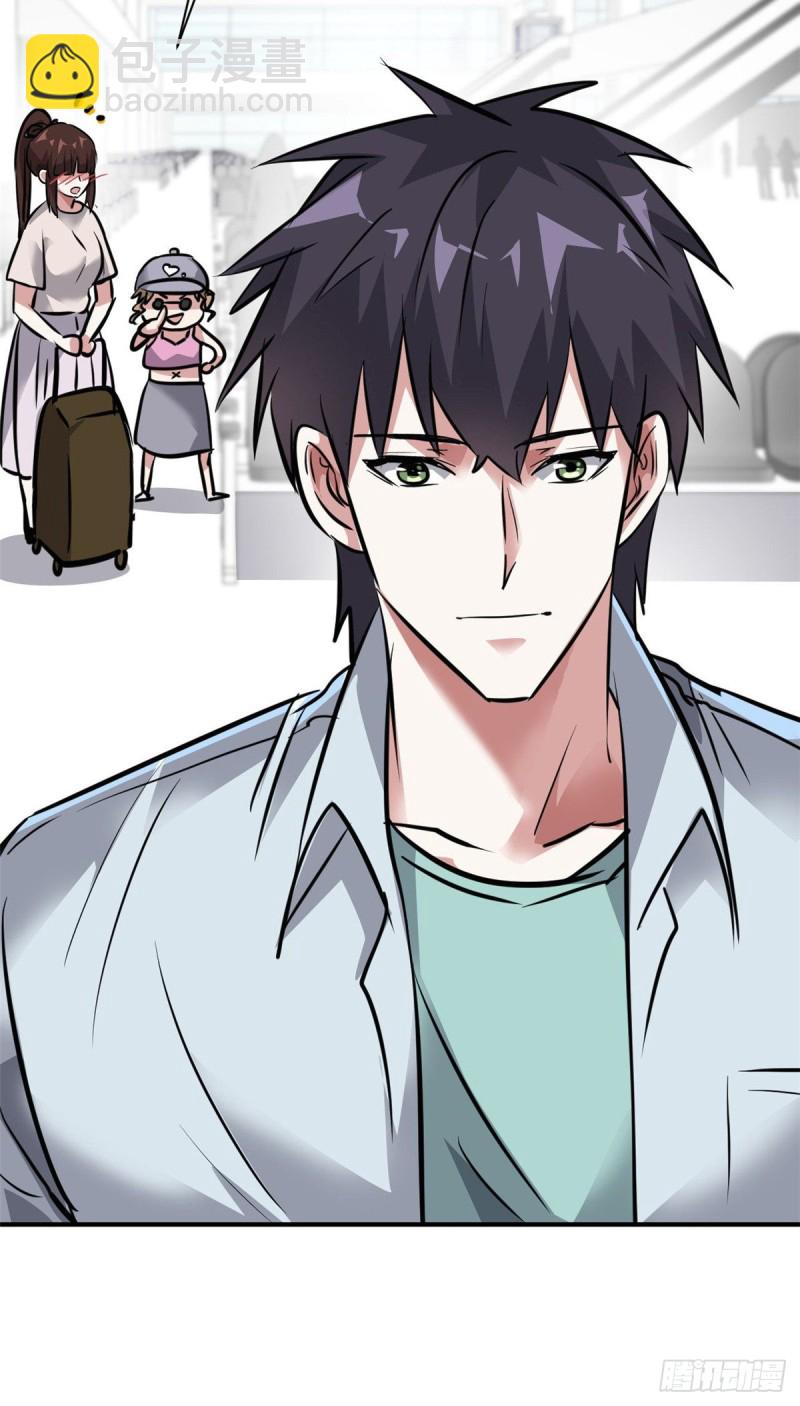 58 一起旅游吧-第59话