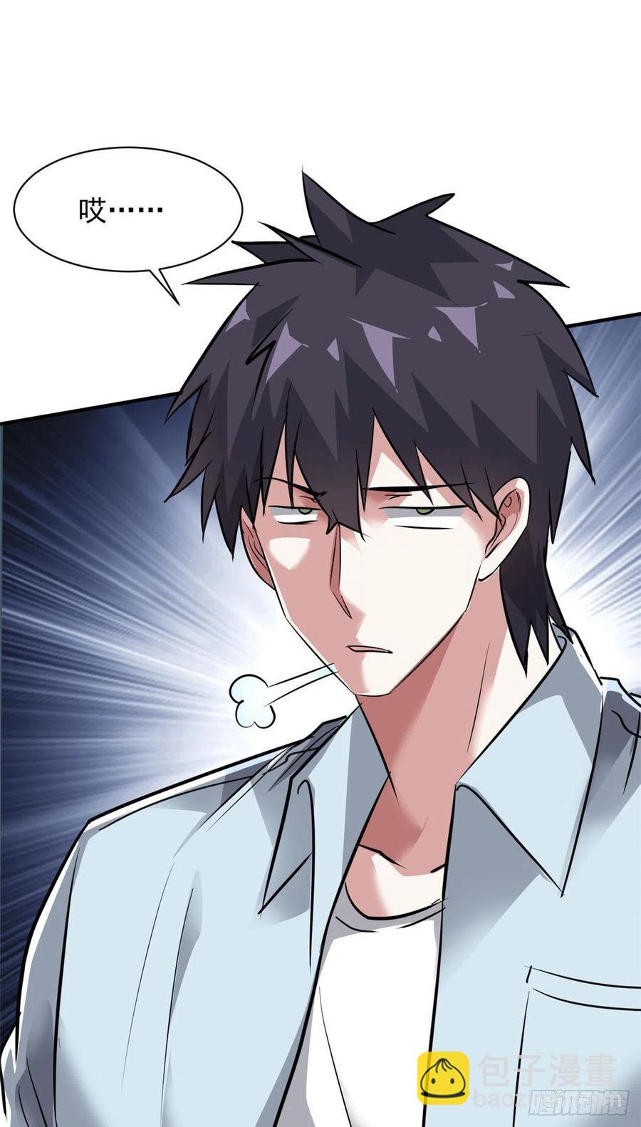 60 哥只是传说(1/2)-第61话