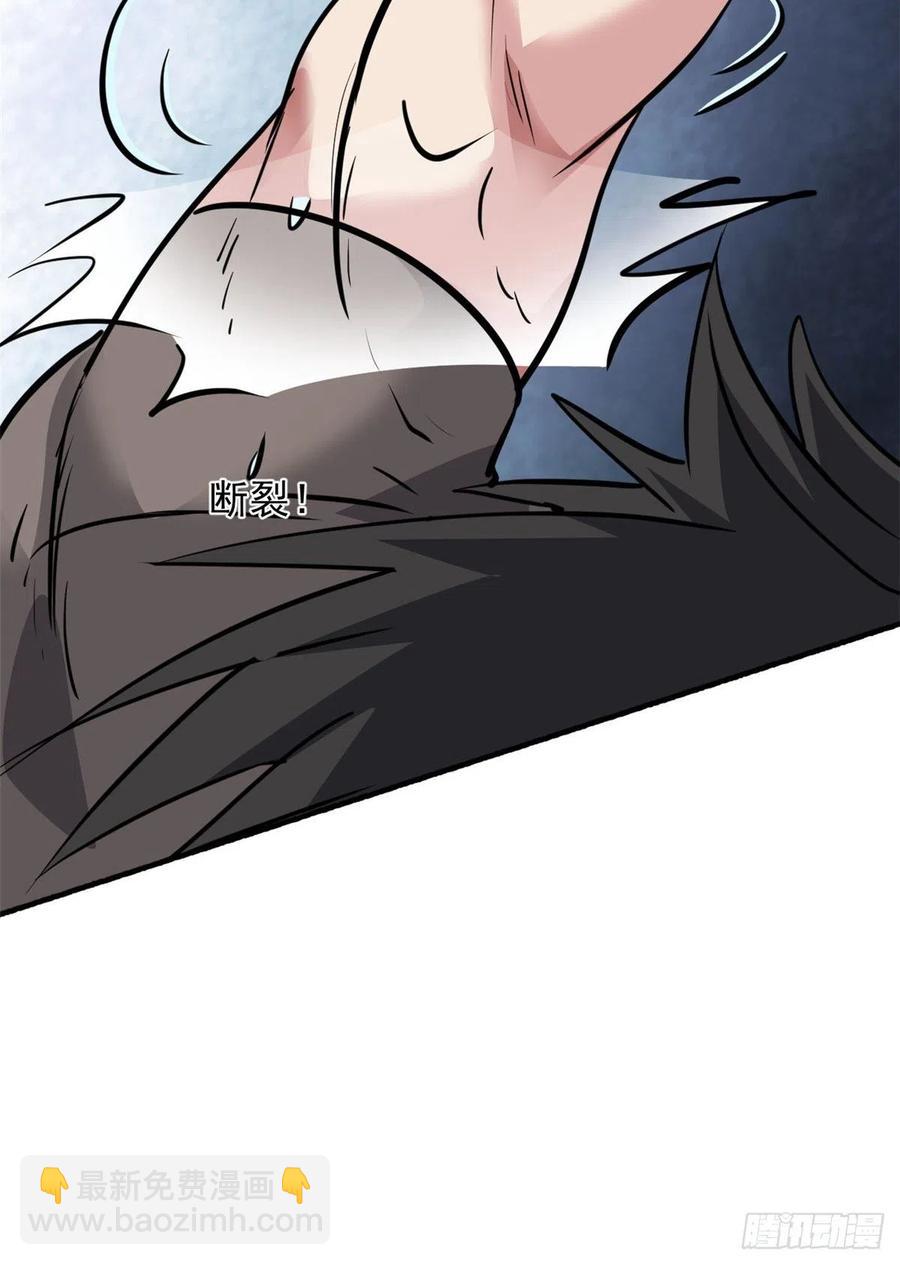 60 哥只是传说(1/2)-第61话