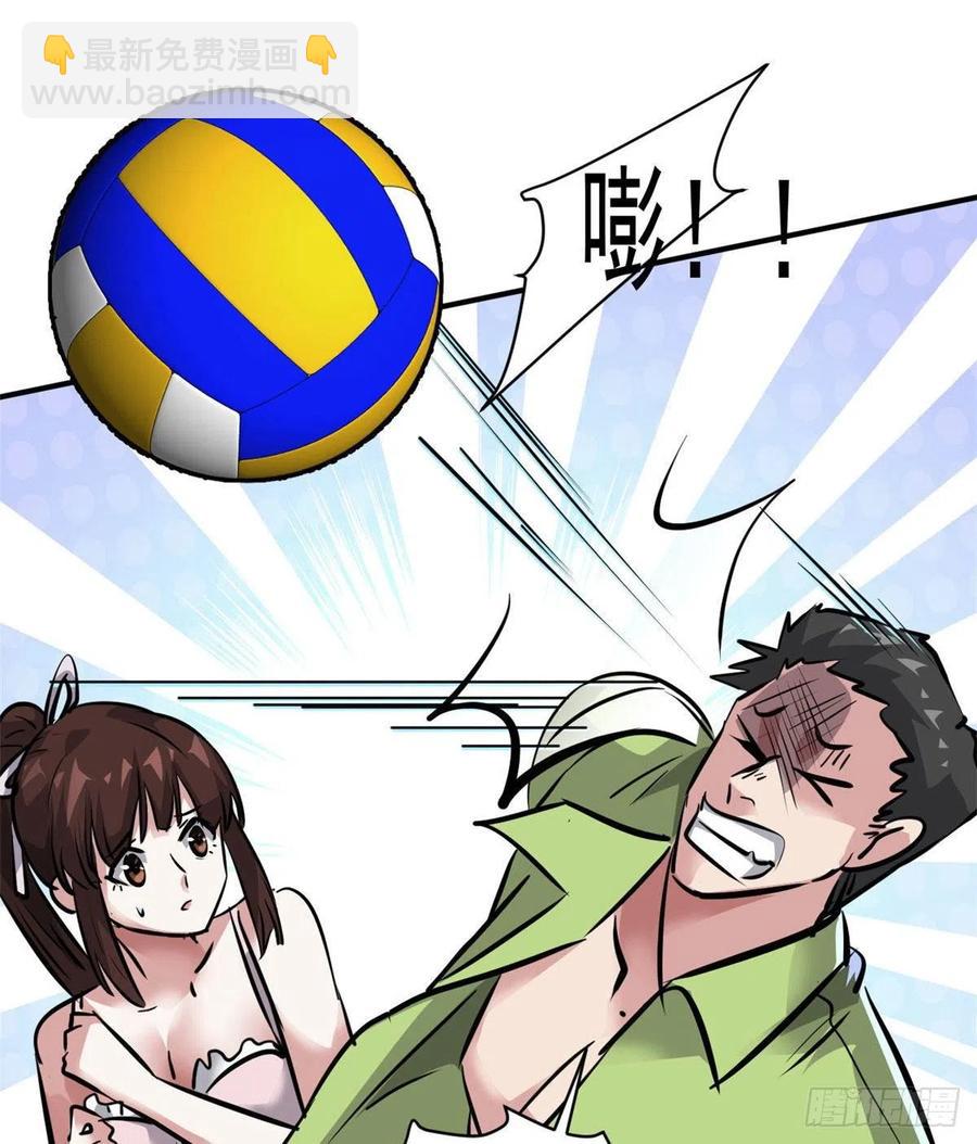 62 一起做运动！(1/2)-第63话