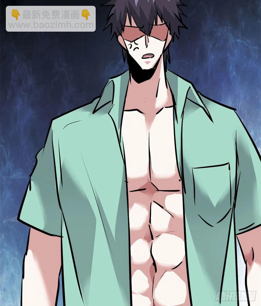 62 一起做运动！(1/2)-第63话