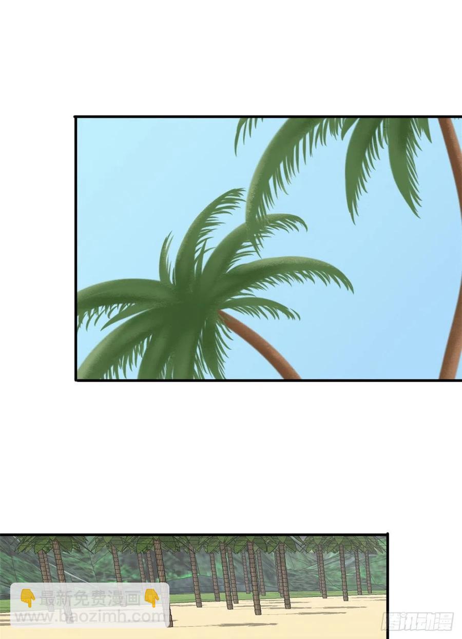 62 一起做运动！(1/2)-第63话