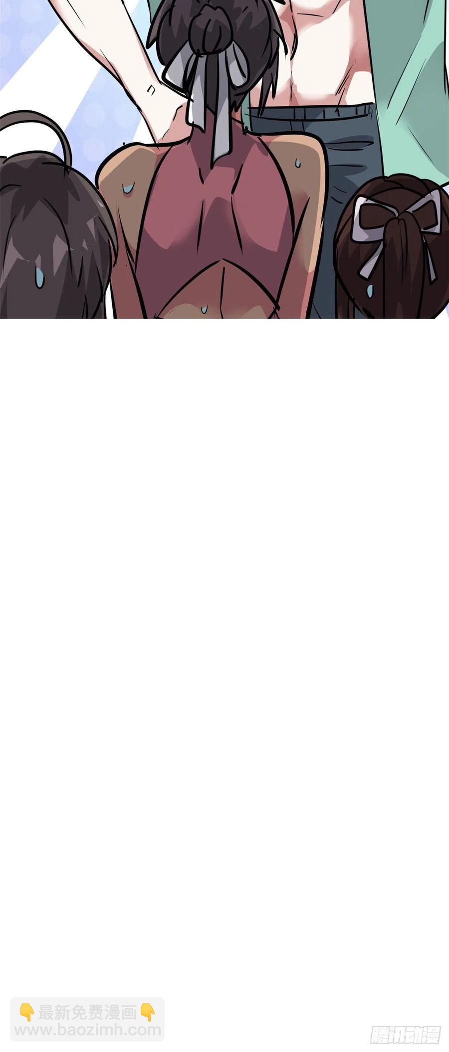 62 一起做运动！(1/2)-第63话