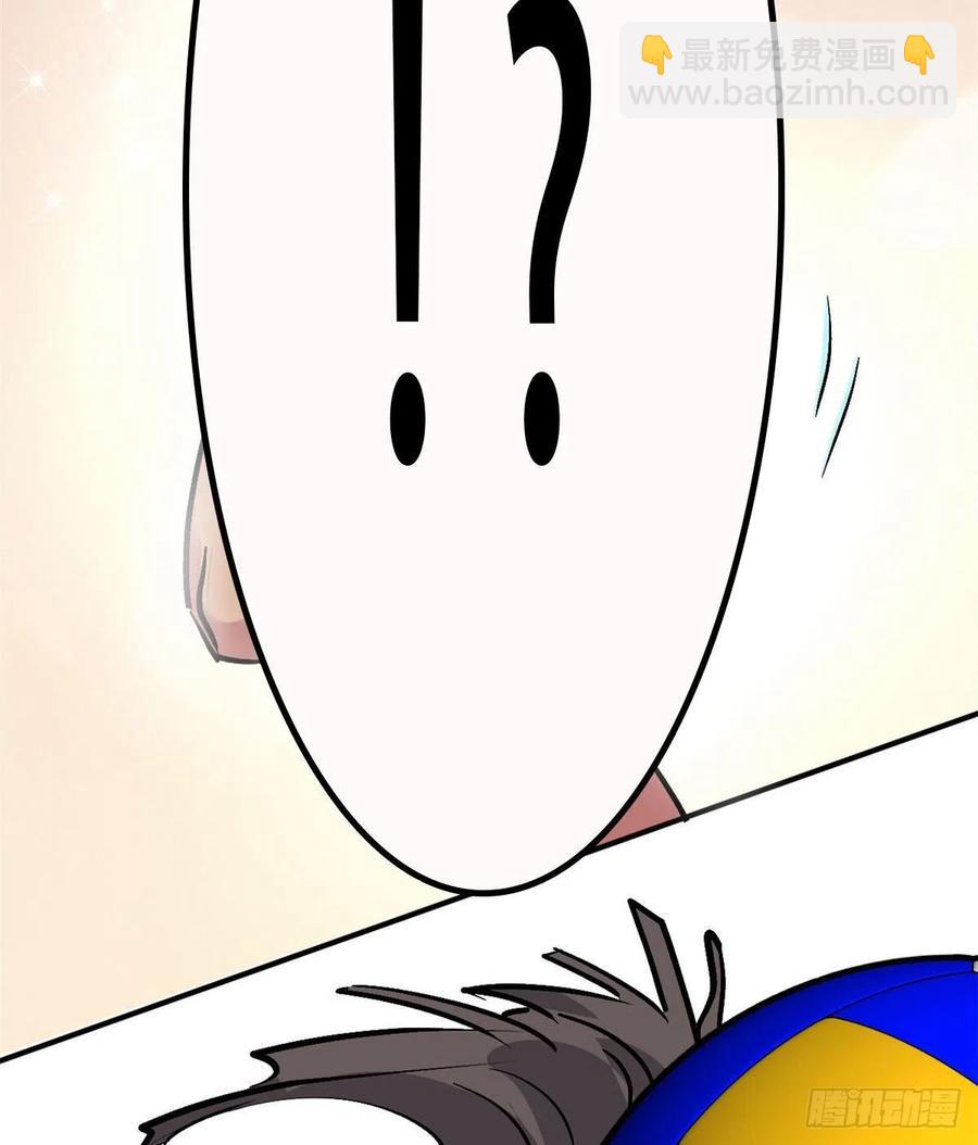 62 一起做运动！(1/2)-第63话