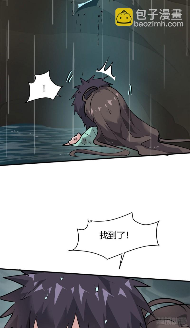 64 明月昏迷-第65话