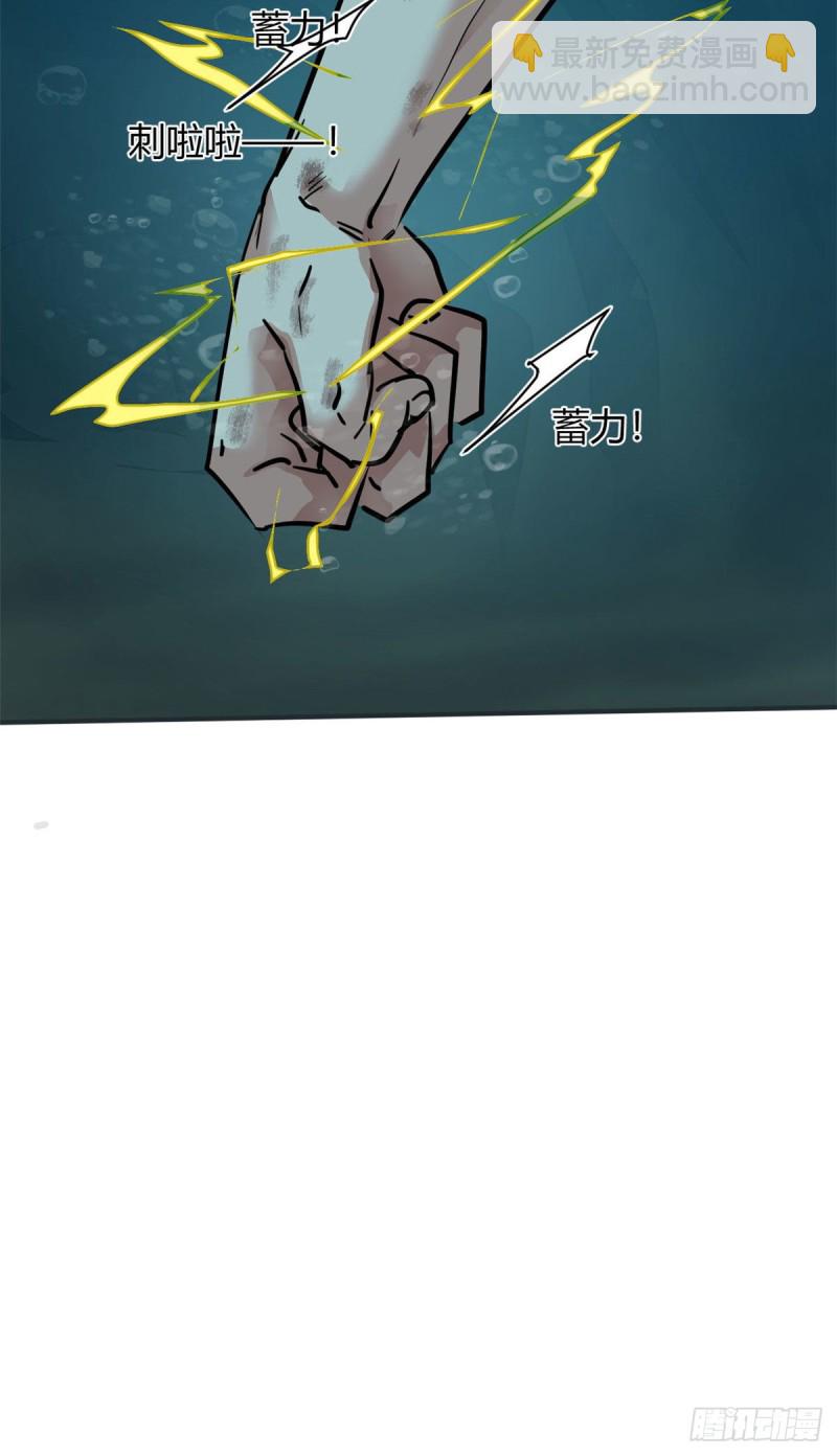 64 明月昏迷-第65话