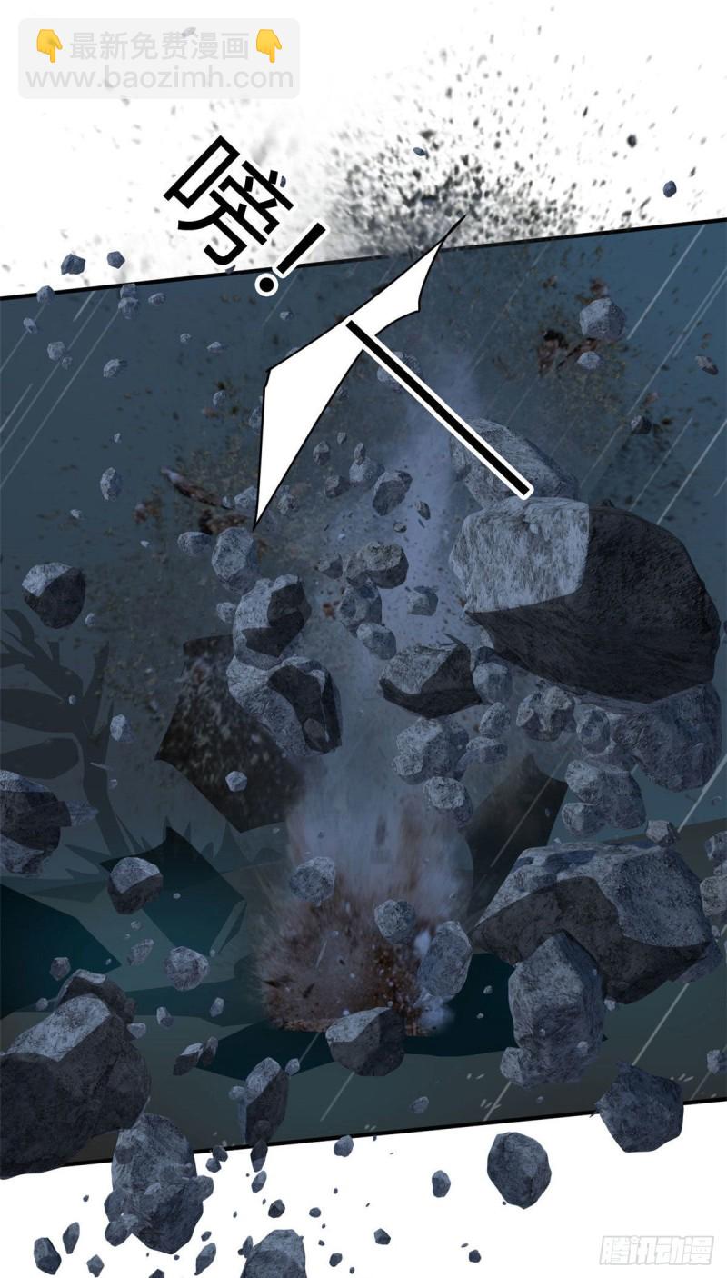 64 明月昏迷-第65话