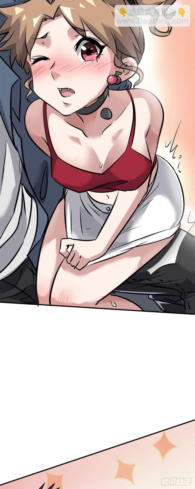 66 我不行？-第67话