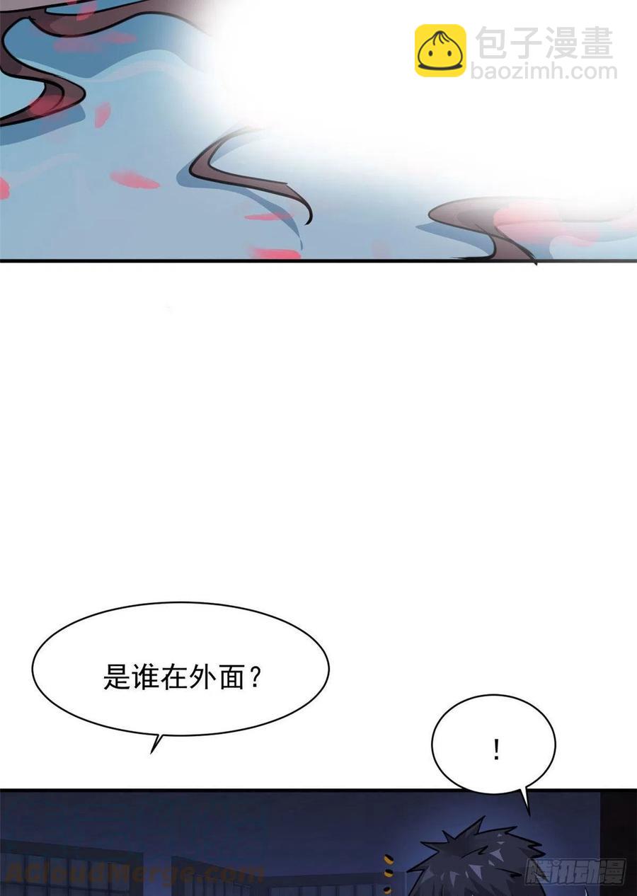 70 母亲(1/2)-第71话