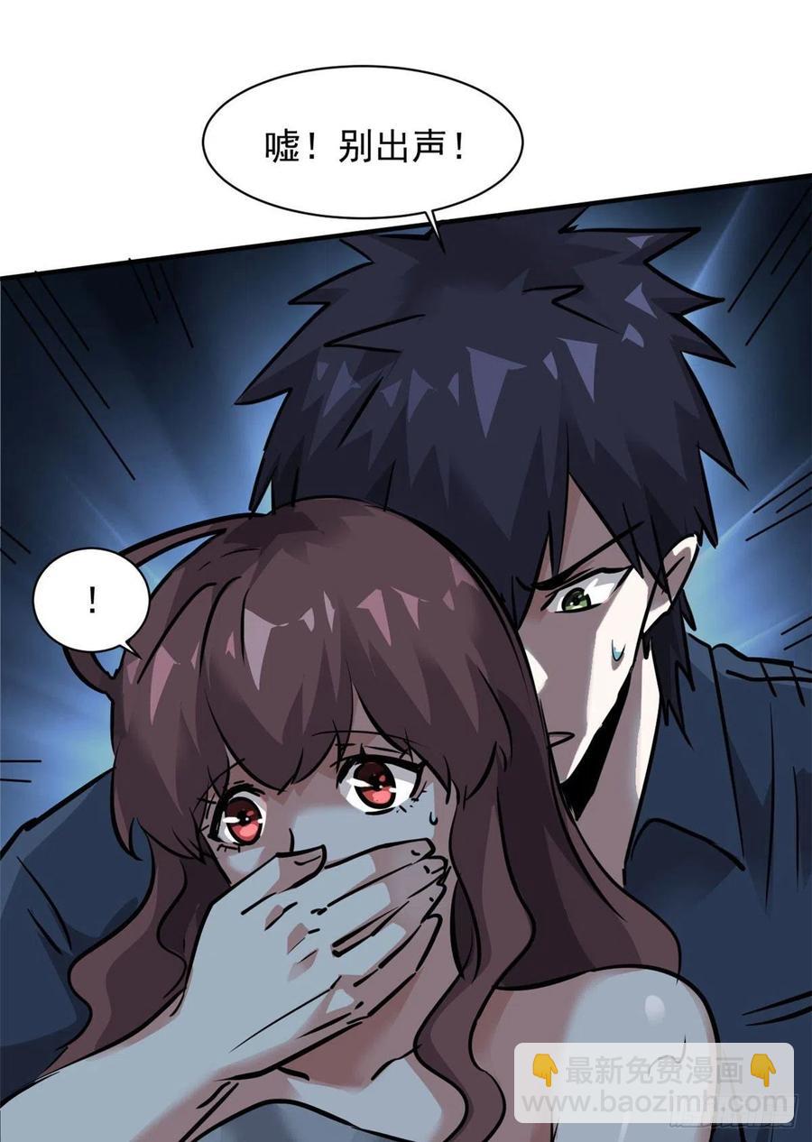 70 母亲(1/2)-第71话