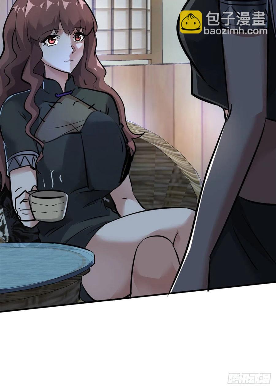 70 母亲(1/2)-第71话